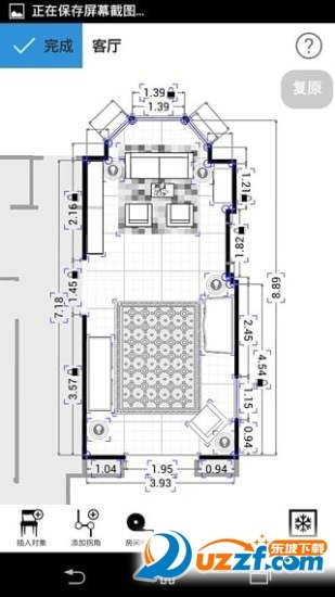 magicplan中文安卓修改版安卓下载-magicplan中文安卓修改版app下载v5.4.4