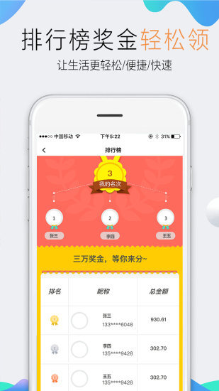 卡罗生活app下载-卡罗生活app官方版下载v0.0.51