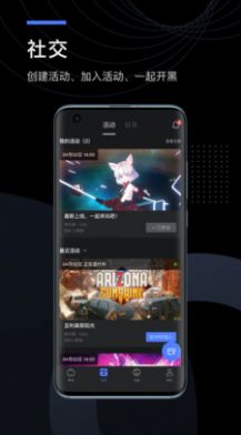 YVR助手app下载-YVR助手手机版下载v1.10.6