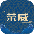 上汽荣威app最新版下载  v2.6.2