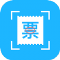 发票扫描王app官方下载  v1.1.4