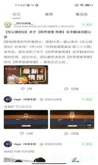 卓悦社区安卓版下载-卓悦社区手机下载appv1.0