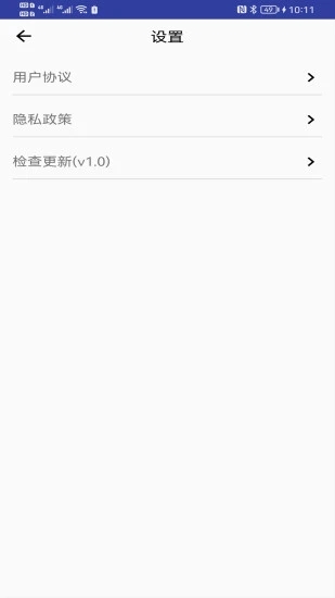 青芒相册app安卓下载-青芒相册app官方下载v1.0