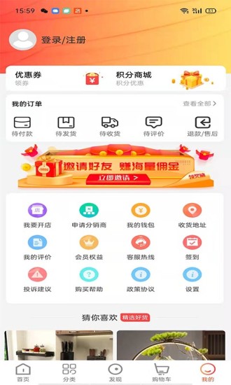 宇瀚文app下载官方版-宇瀚文app下载v1.0