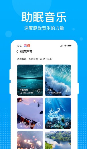 好运计步宝手机版下载-好运计步宝app下载v1.0