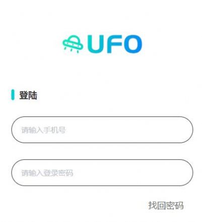 UFO ARTAPP手机版-UFO ARTAPP最新版v1.0