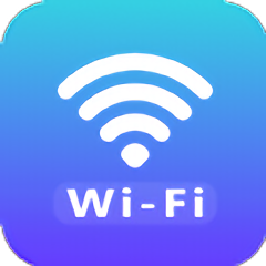 2022wifi万能钥匙