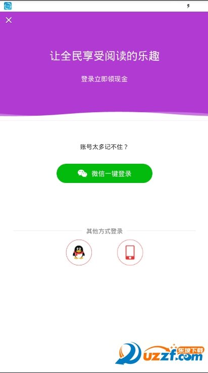 抖转丽人官方下载-抖转丽人app下载v1.3.0