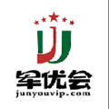 军优就业