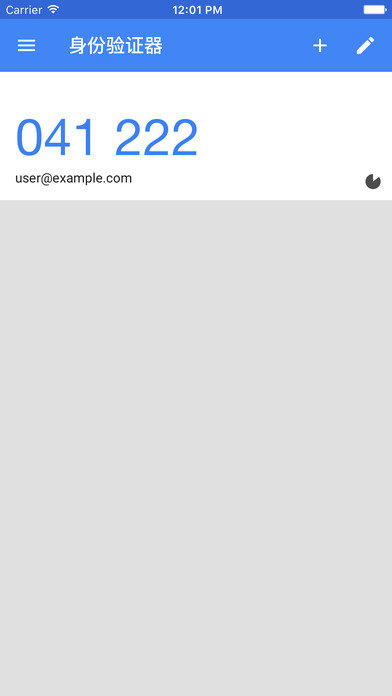 Google Authenticator安卓版app安卓下载-Google Authenticator安卓版app官方下载v3.0.0