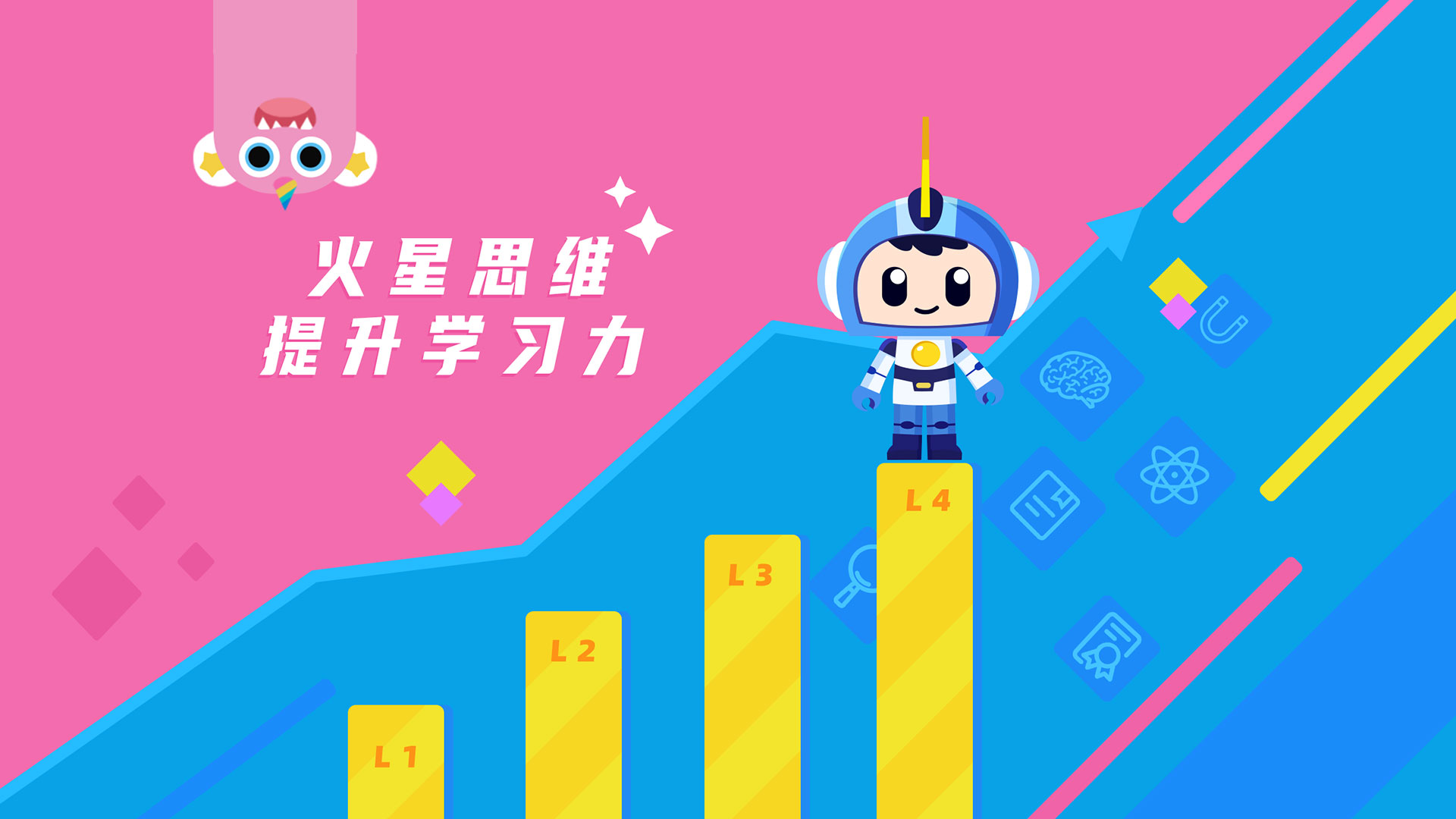 咔嚓图形APP官方版-咔嚓图形app最新版v1.0