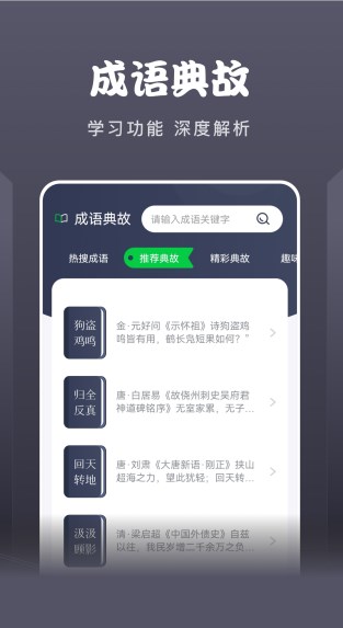 黄桃阅读器app官方下载最新版-黄桃阅读器手机版下载v1.0