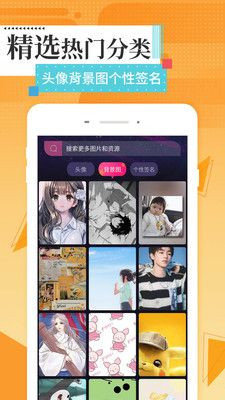 动态桌面壁纸精灵app正式版-动态桌面壁纸精灵最新版安卓版下载v1.0