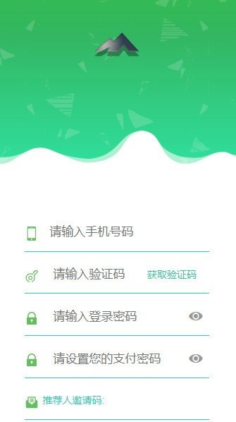 微观生态下载-微观生态app下载v1.0红包版