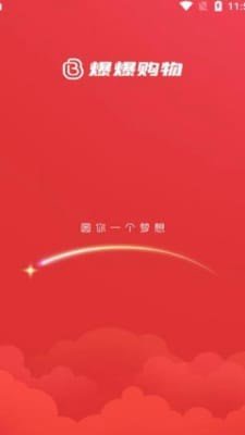 碧淘app下载安装-碧淘下载v1.4.5