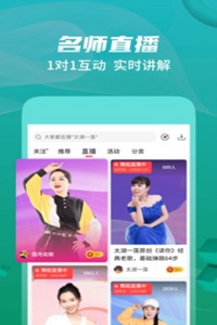 糖豆健身操app下载安装-糖豆健身操下载v7.8.2