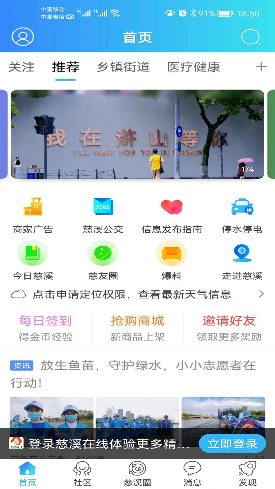 调整灯箱亮度控制系统app下载-调整灯箱亮度控制系统手机版下载v1.0