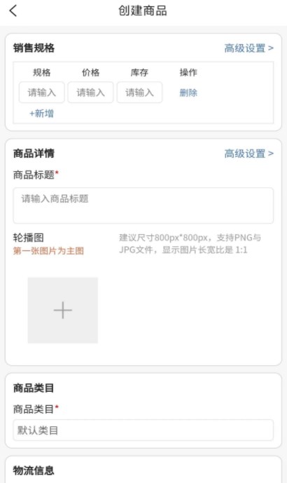 黑白马下载-黑白马app下载v1.0