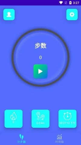 点点云步app下载-点点云步安卓最新版下载v1.0