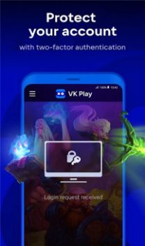 VK Play官方下载-VK Playapp下载v3.5.1