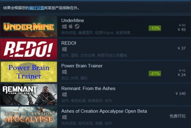 steam移动版 app下载官方版-steam移动版 app下载v2.3.13