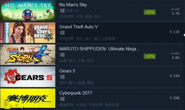 steam移动版 app下载官方版-steam移动版 app下载v2.3.13