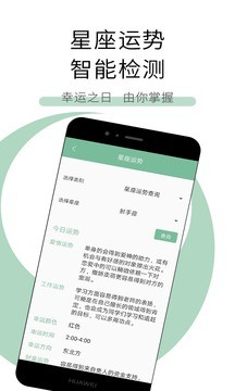 工具多多官方版下载-工具多多app下载v1.0