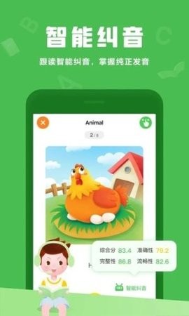 中小学数学最新版本下载-中小学数学app下载安装v1.0