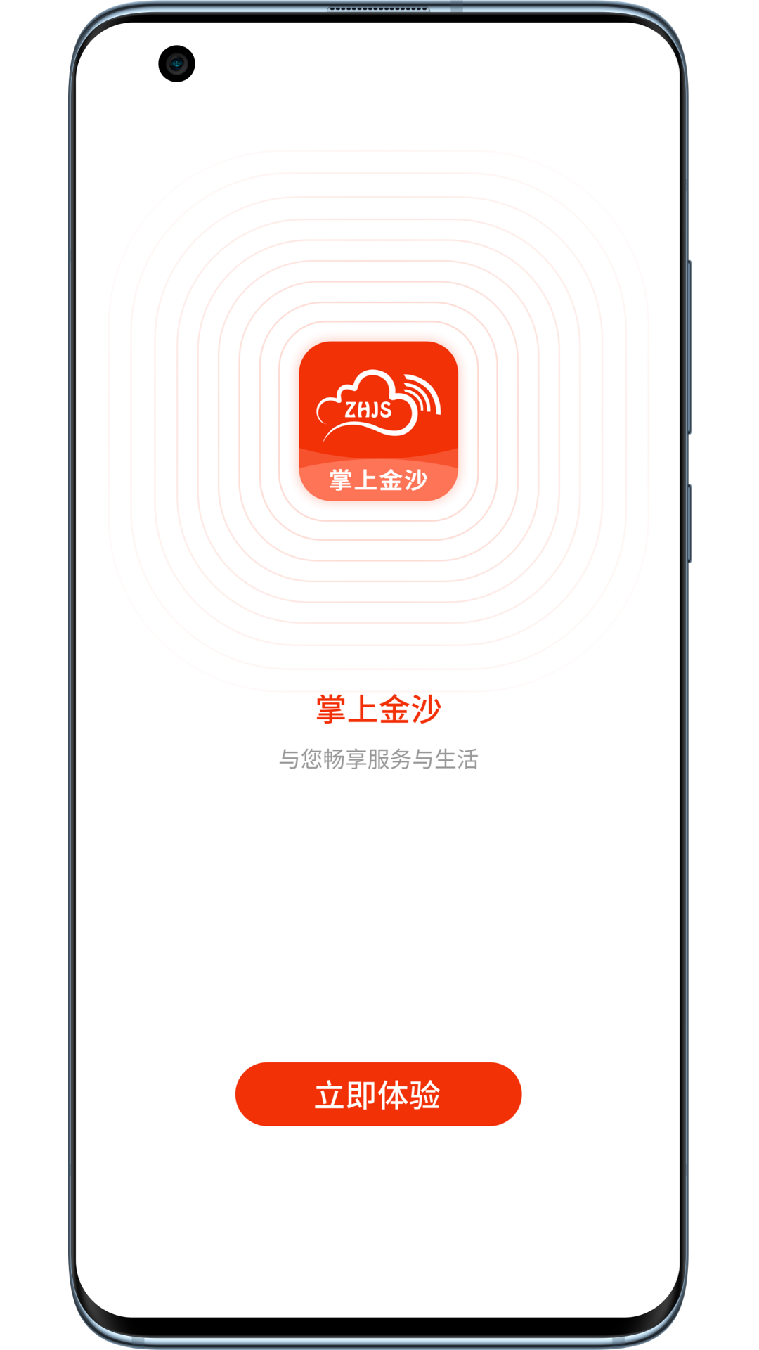 image.png软件下载-image.pngapp下载v1.1.14