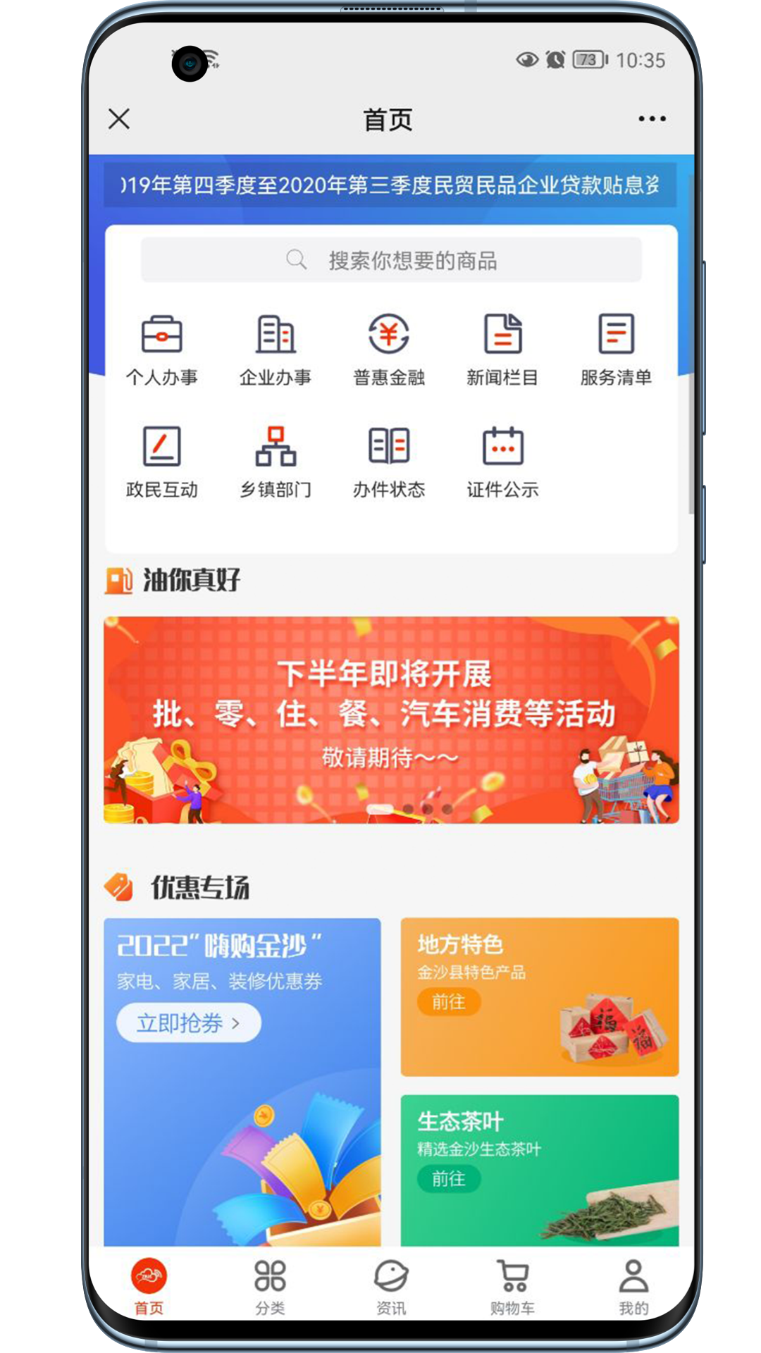 image.png软件下载-image.pngapp下载v1.1.14