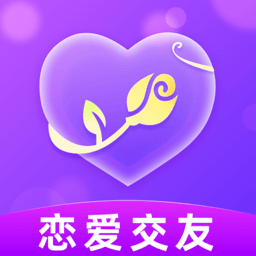 陌爱同城恋爱app