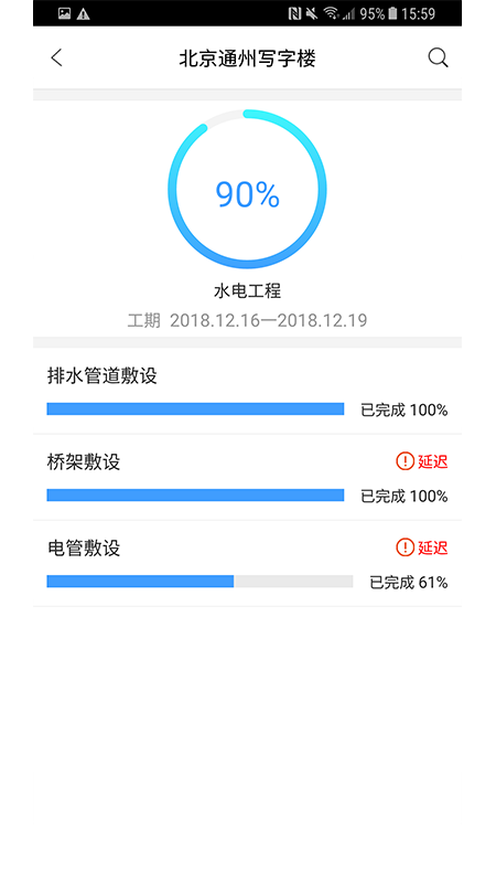 唐吉诃德app下载-唐吉诃德app官方版下载v4.13.0