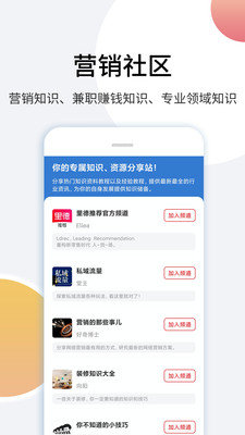 里德笔记app官方下载最新版-里德笔记手机版下载v1.3.0