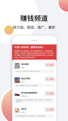 里德笔记app官方下载最新版-里德笔记手机版下载v1.3.0