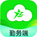 亲教官勤务app官方下载  v1.0