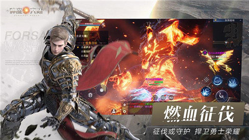 新神魔大陆变态版安卓下载-新神魔大陆变态版app下载v0.9.0