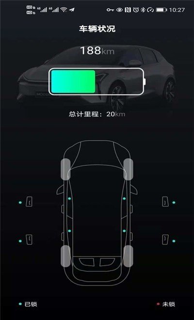 摩登汽车app官网下载-摩登汽车最新版本下载v1.0.1