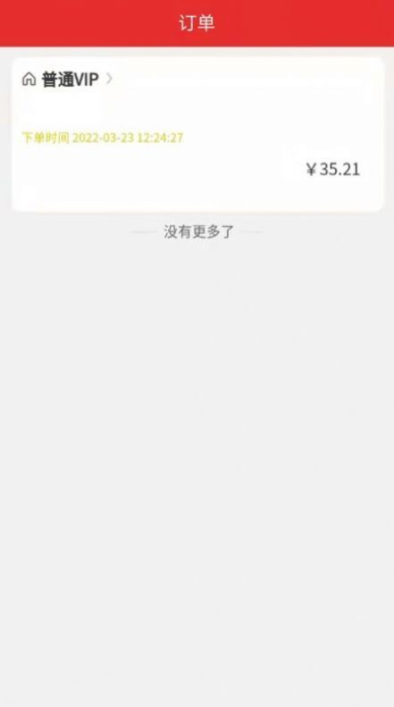 17宝宝起名取名安卓下载-17宝宝起名取名app下载v1.6.0