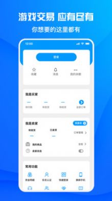 魔盒游戏app下载-魔盒游戏app官方版下载v1.0