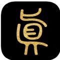 易家人八字排盘免费软件app  v1.0