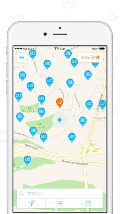 car2go官方版安卓最新版下载-car2go官方版app下载安装v最新版