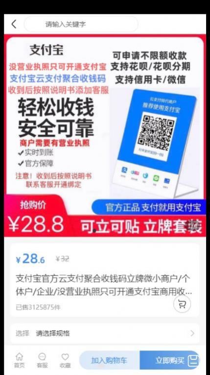 吱码快照Yomi app下载-吱码快照Yomi app官方版下载v1.1.5