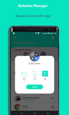 旋转管理器app下载-旋转管理器手机版下载v1.15
