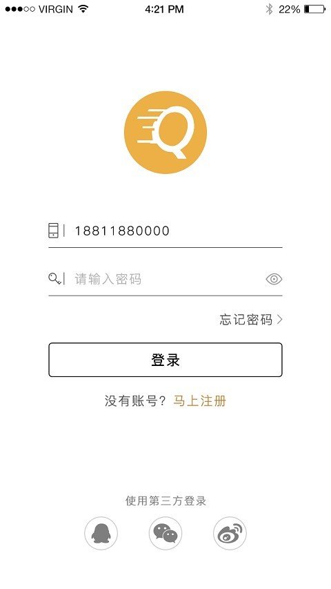 趣面视安卓版下载-趣面视手机下载appv1.5.0