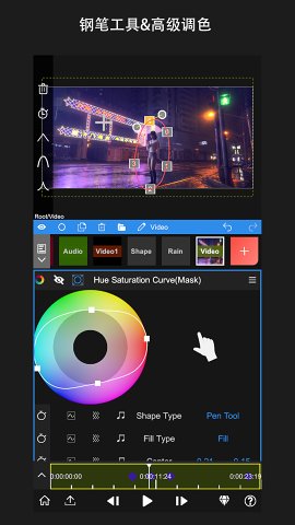 NodeVideo安卓最新版下载-NodeVideo安卓最新版app下载v5.5.2