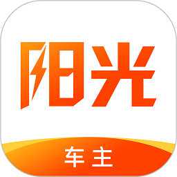 阳光出行车主端app