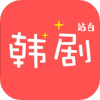 i韩国影单app官方下载  v1.1