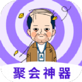 转盘抽签app官方下载  V1.0