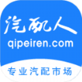 全国正规二手抵押车交易网app下载  v2.9.2