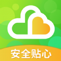 云途守护app官方下载  v1.0.4